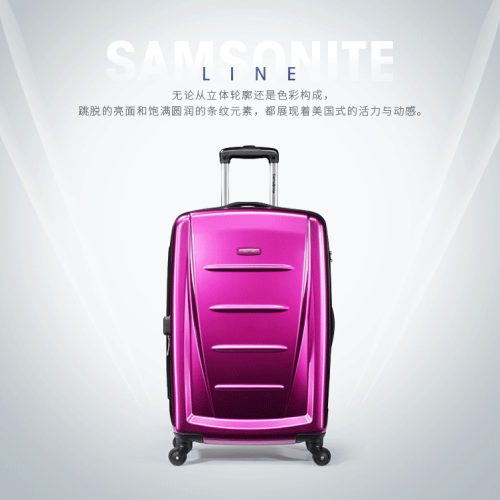 چمدان چرخدار سامسونیت سایز متوسط مدل samsonaite 06Q*01002
