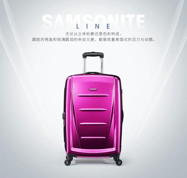 چمدان چرخدار سامسونیت سایز بزرگ مدل samsonaite 06Q*01003
